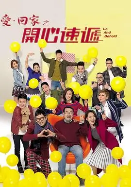 旧时光里 第5集